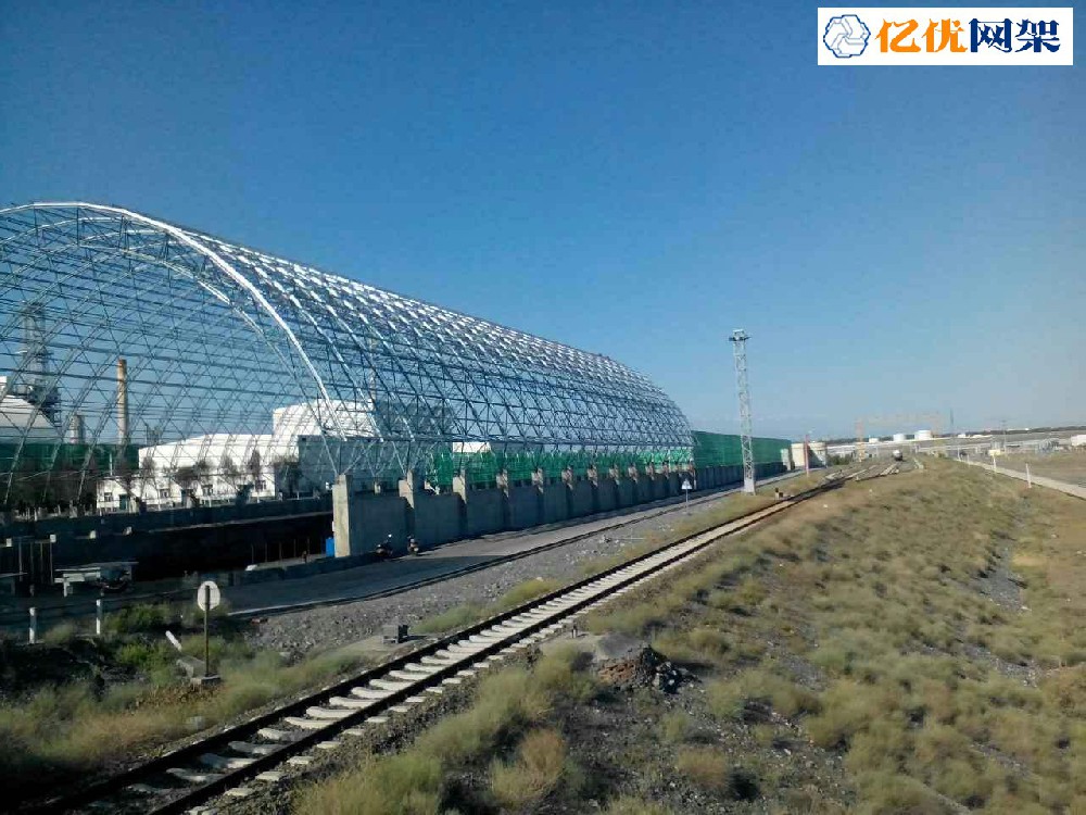 昆山中石油独山子石化干煤棚网架