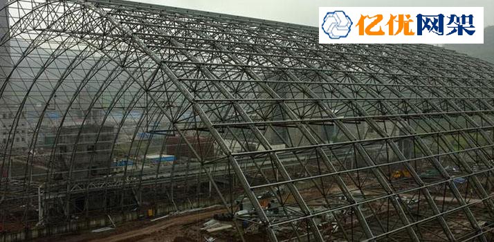 昆山干煤棚网架工程
